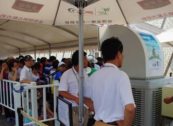 省錢(qián)又省電！戶(hù)外工業(yè)生產(chǎn)降溫加水涼風(fēng)機(jī)！